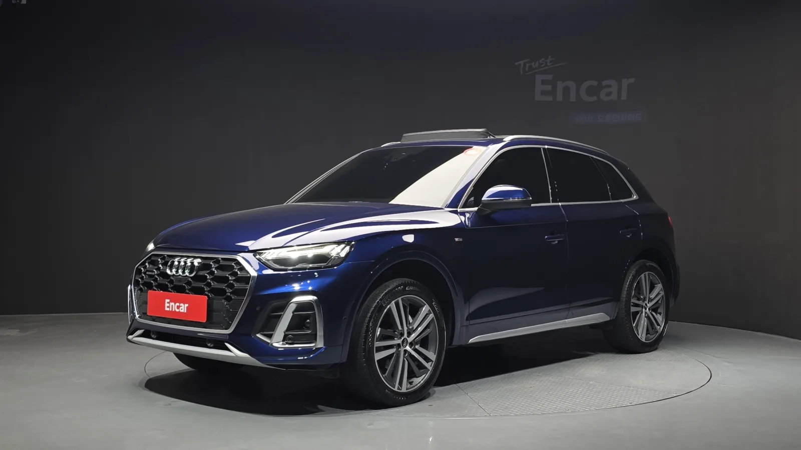 2022 Audi Q5