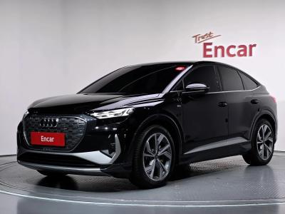 2022 Audi Q4 e-tron