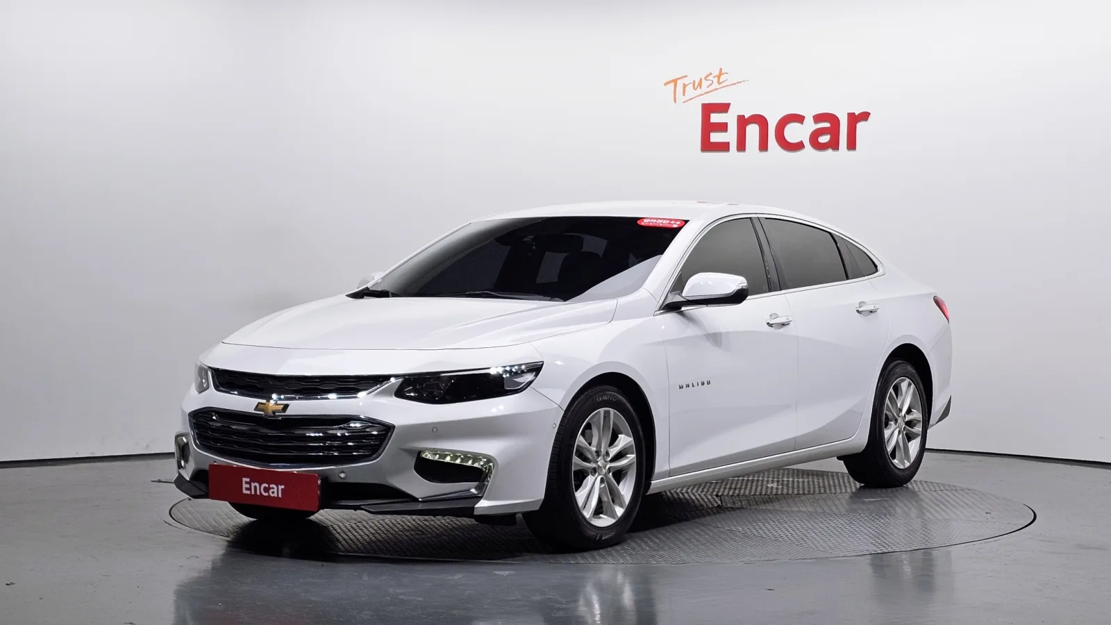 2018 Chevrolet Malibu