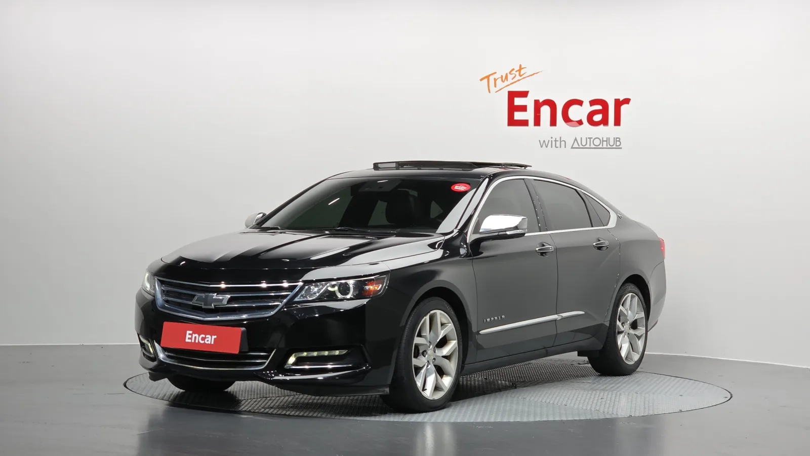 2017 Chevrolet Impala