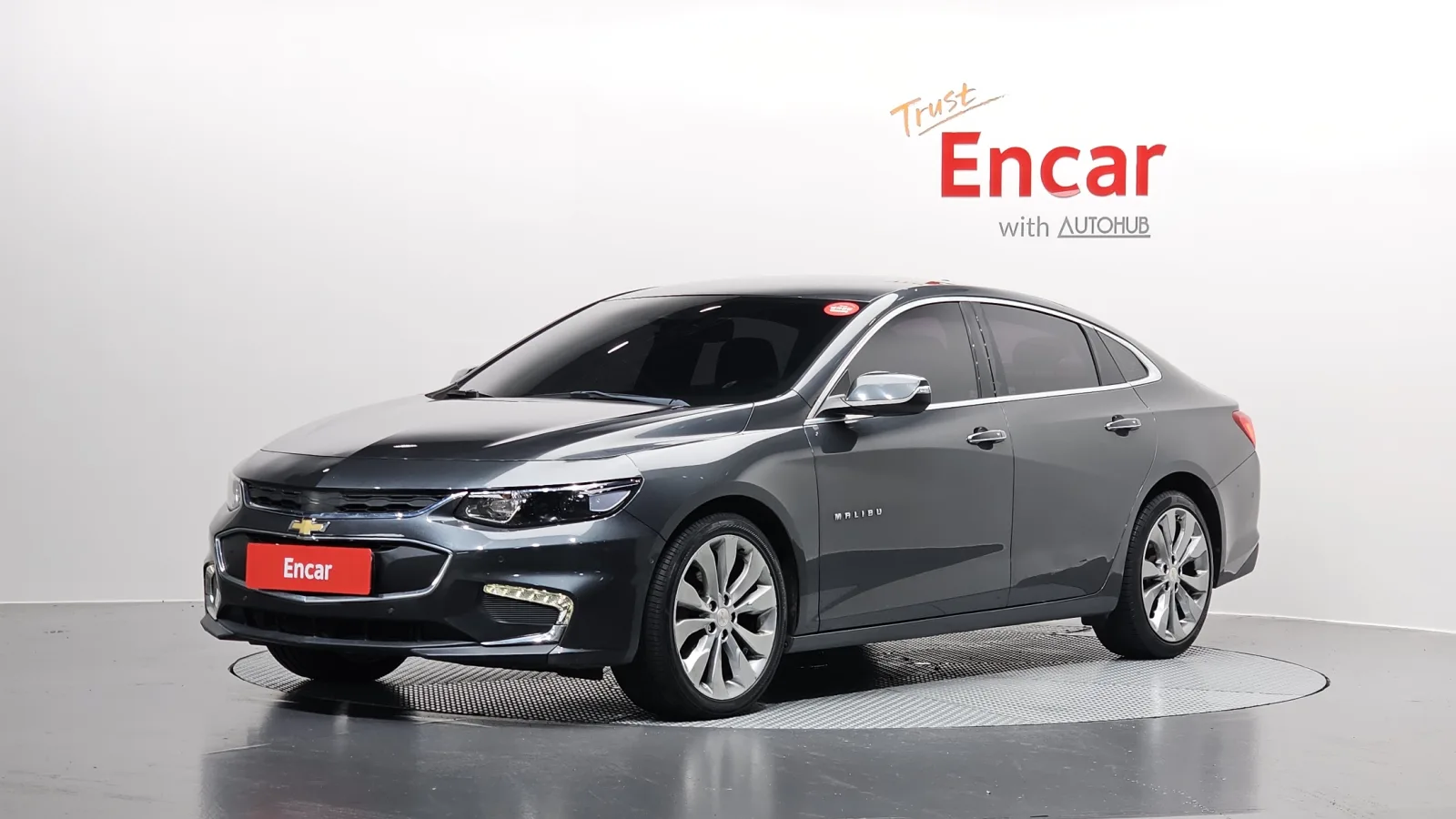 2017 Chevrolet Malibu