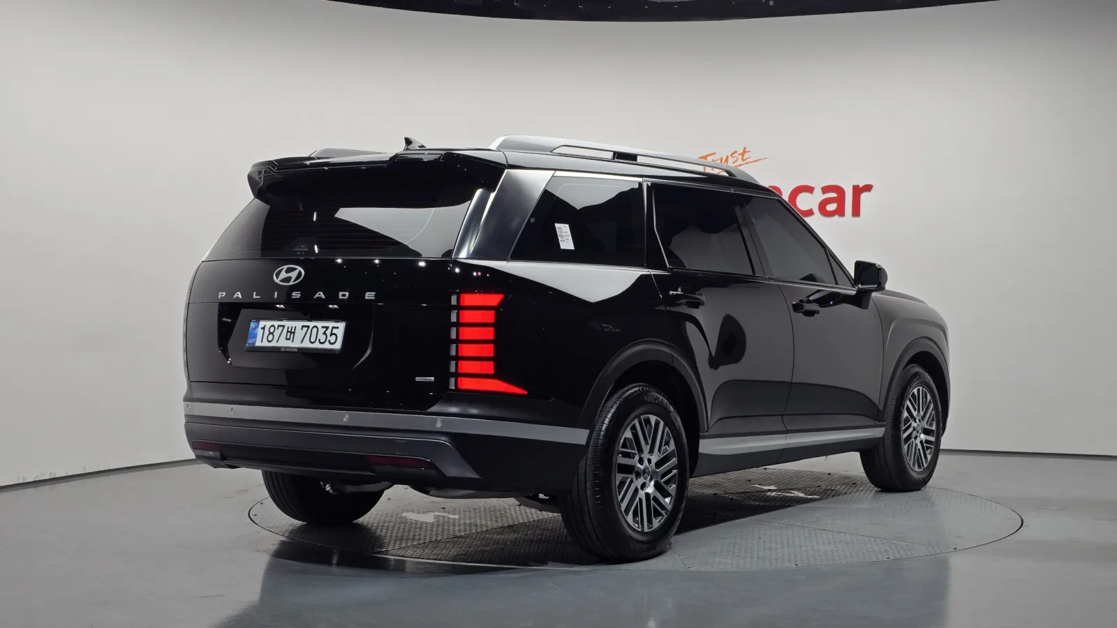 2026 Hyundai Palisade