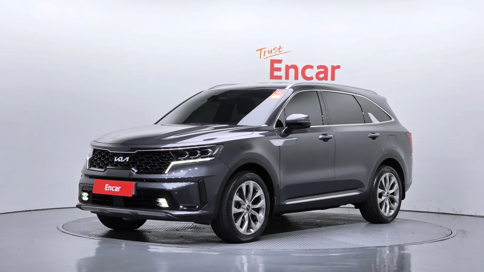 2023 Kia Sorento