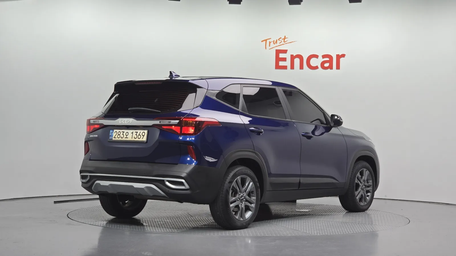 2023 Kia Seltos