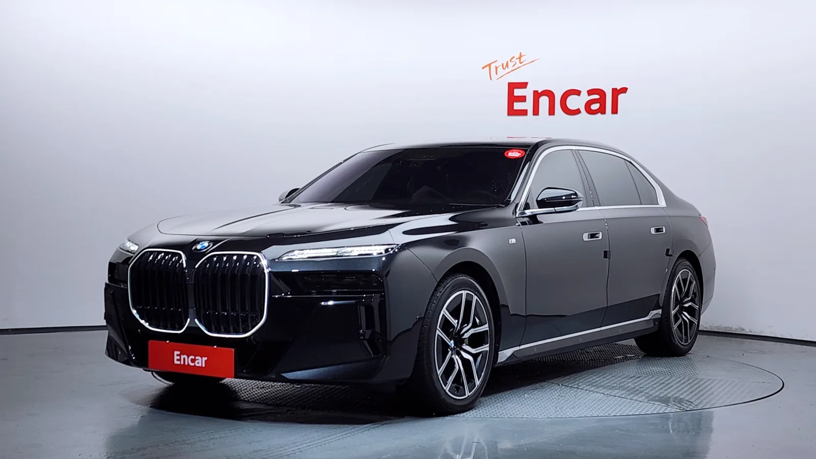 2025 BMW 7-Series