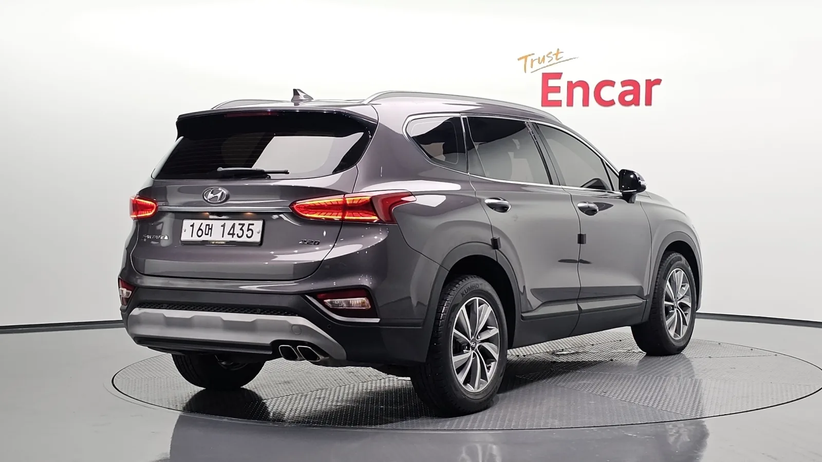 2019 Hyundai Santa Fe