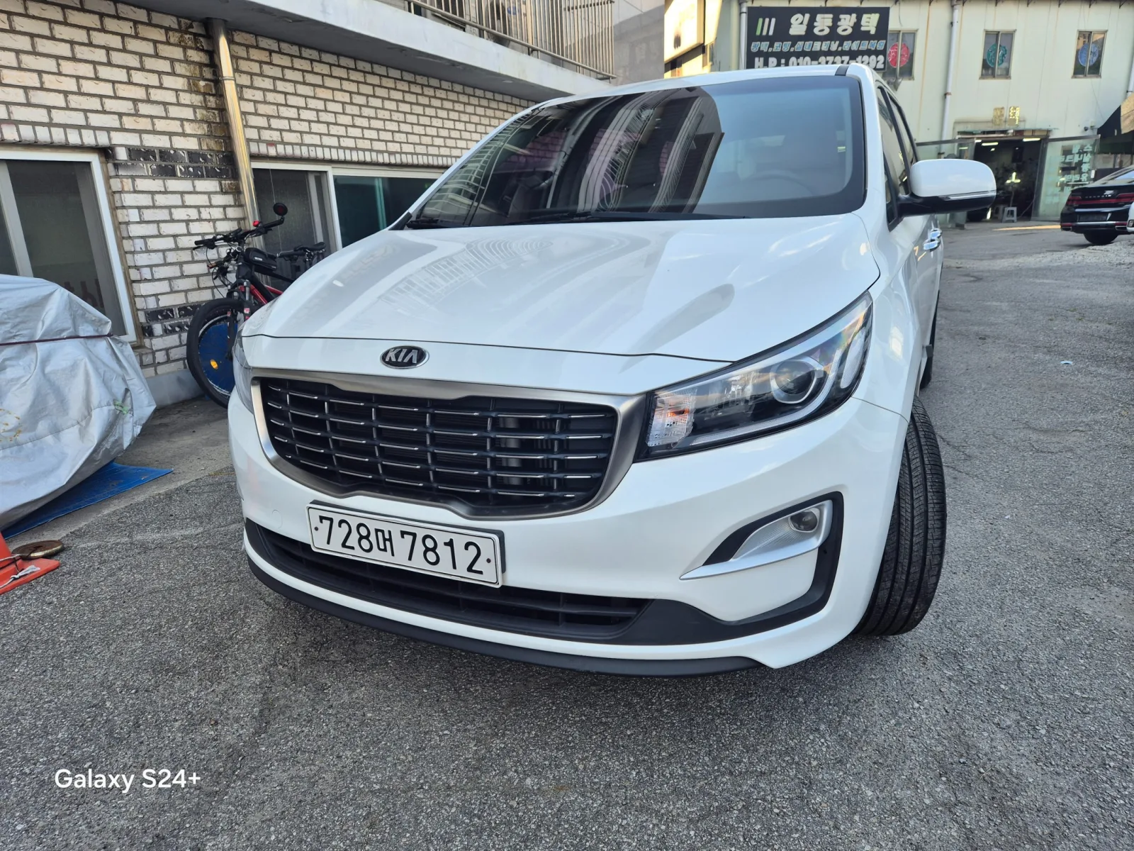 2020 Kia Carnival
