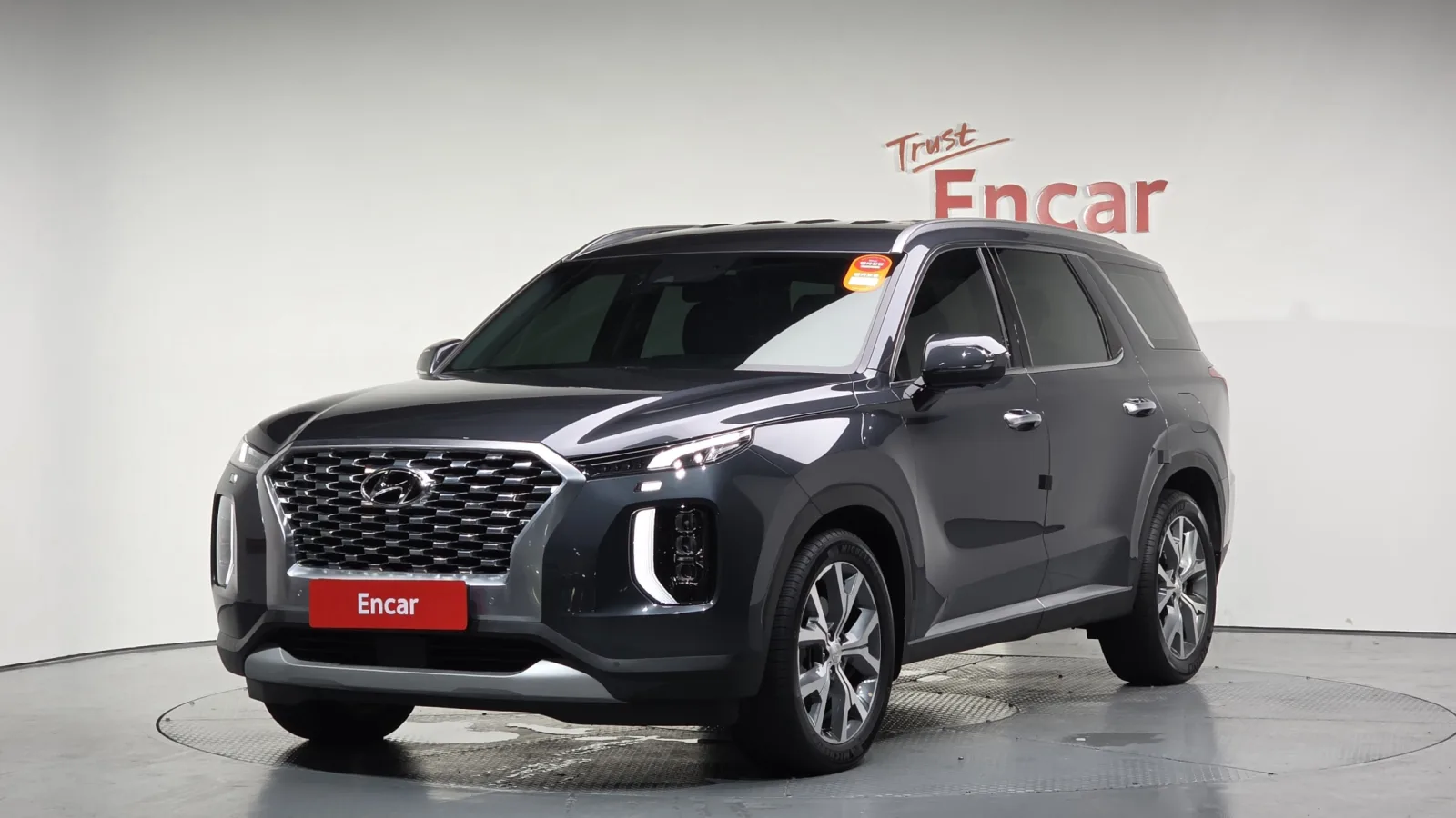 2021 Hyundai Palisade