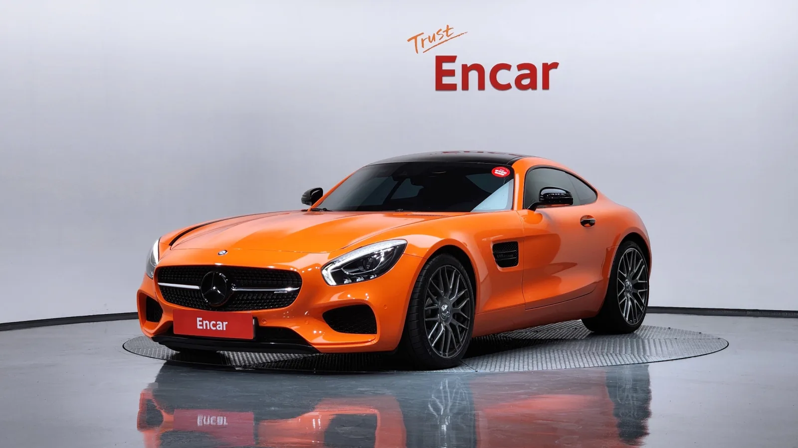 2017 Mercedes-Benz AMG GT