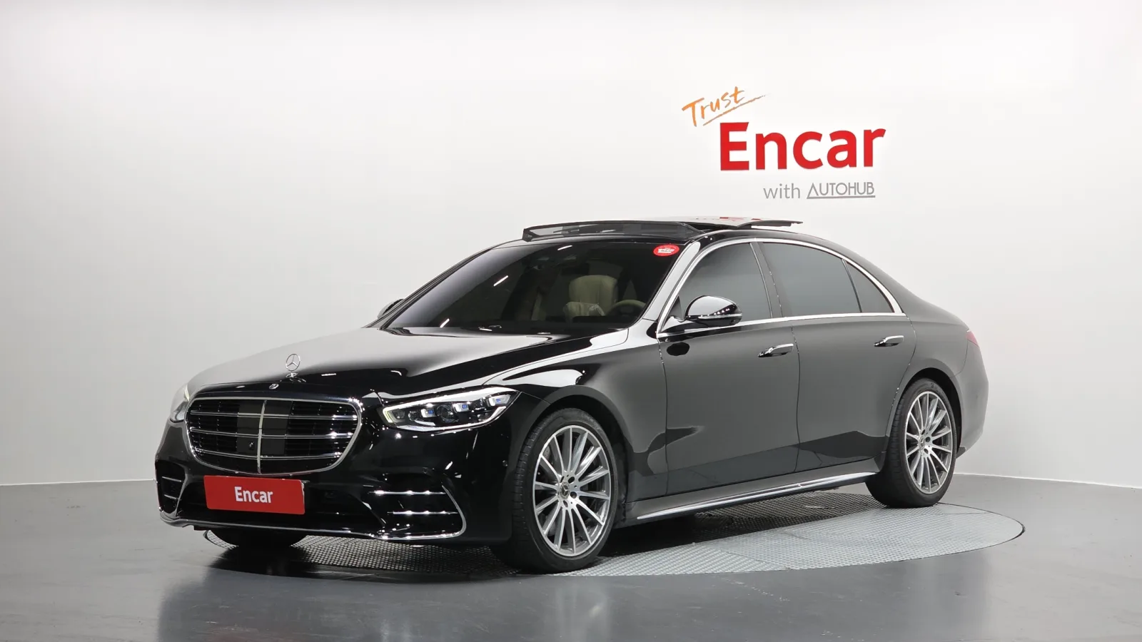 2022 Mercedes-Benz S-Class