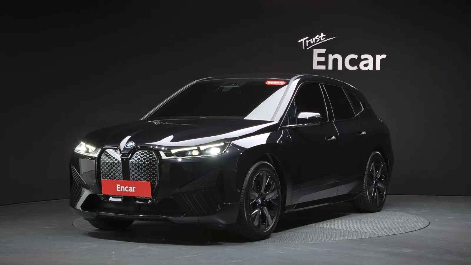 2023 BMW iX