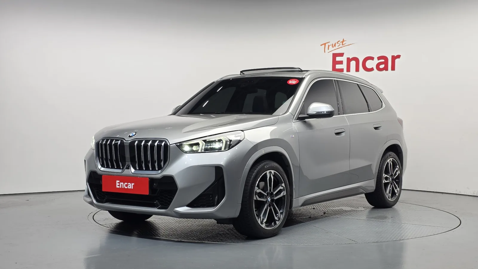 2024 BMW X1