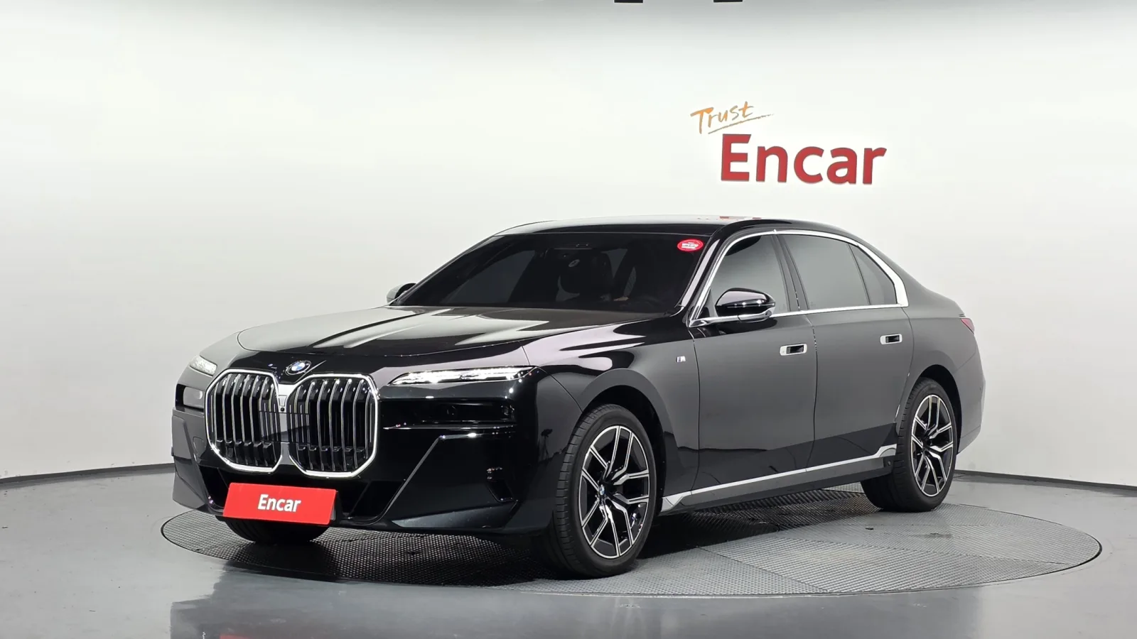 2024 BMW 7-Series