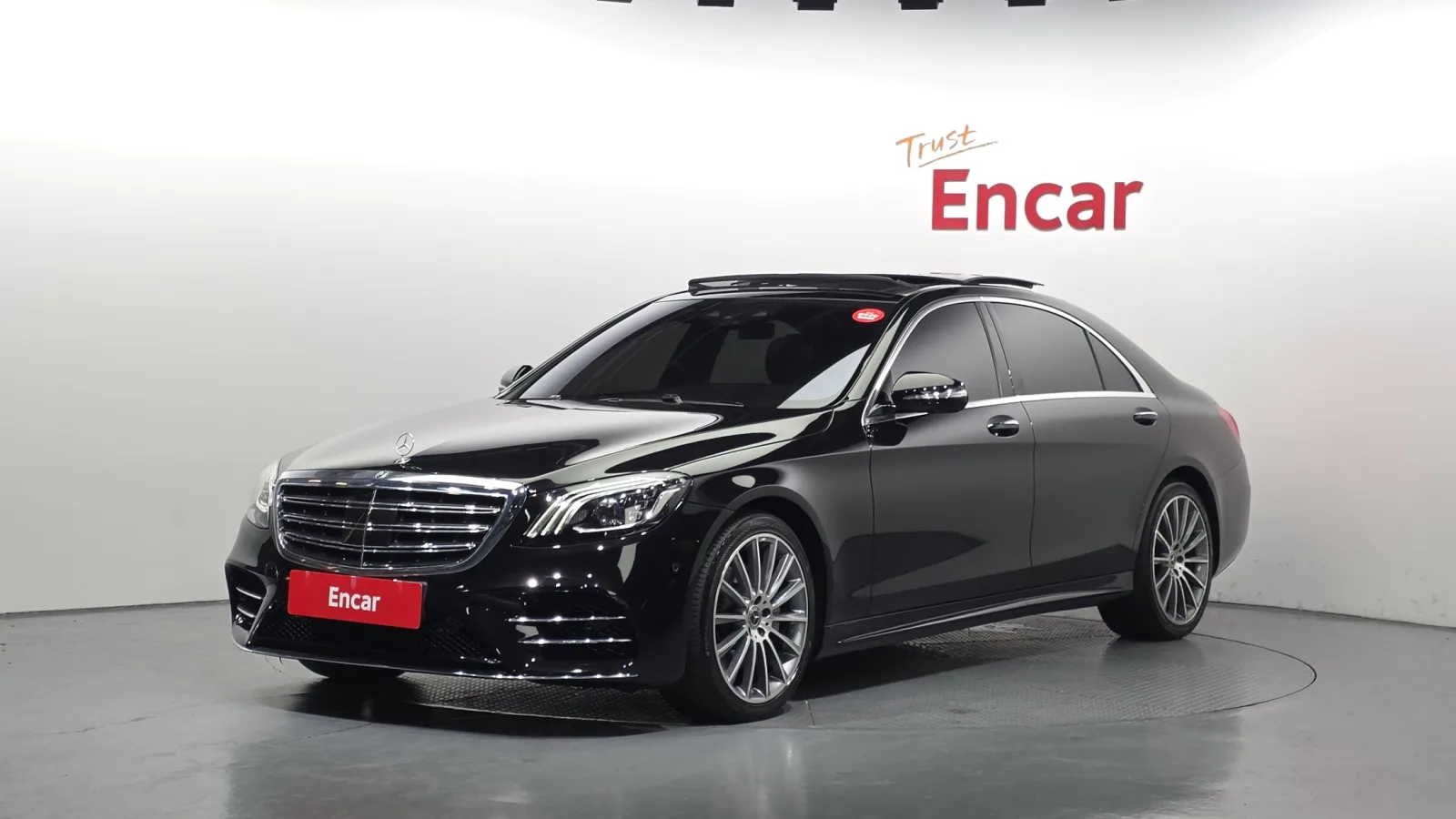 2018 Mercedes-Benz S-Class