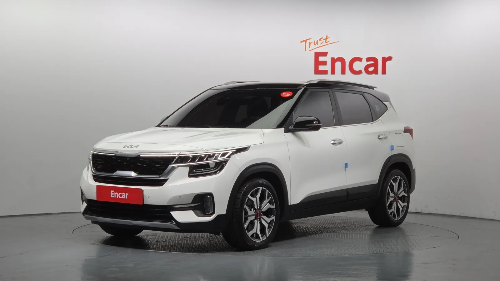 2023 Kia Seltos