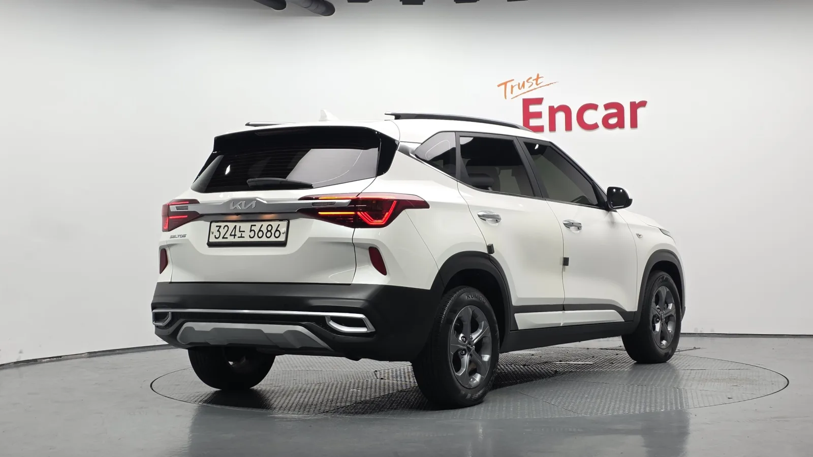 2023 Kia Seltos