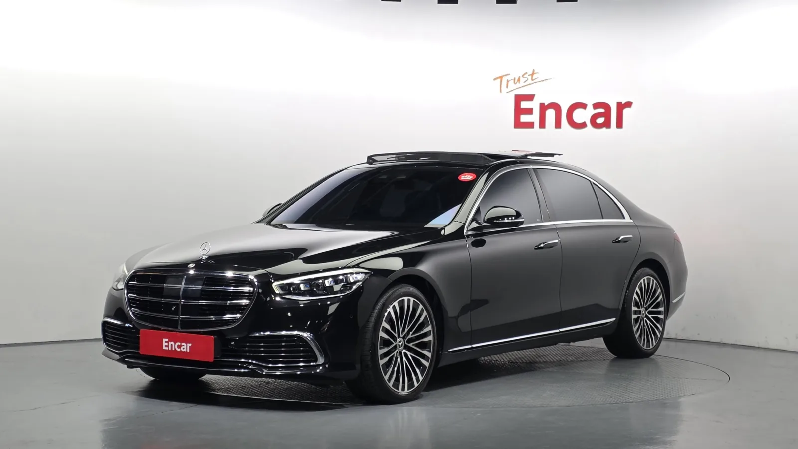 2021 Mercedes-Benz S-Class