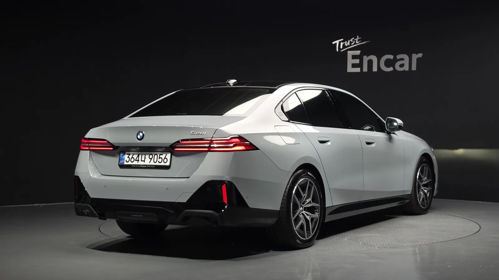2026 BMW 5-Series