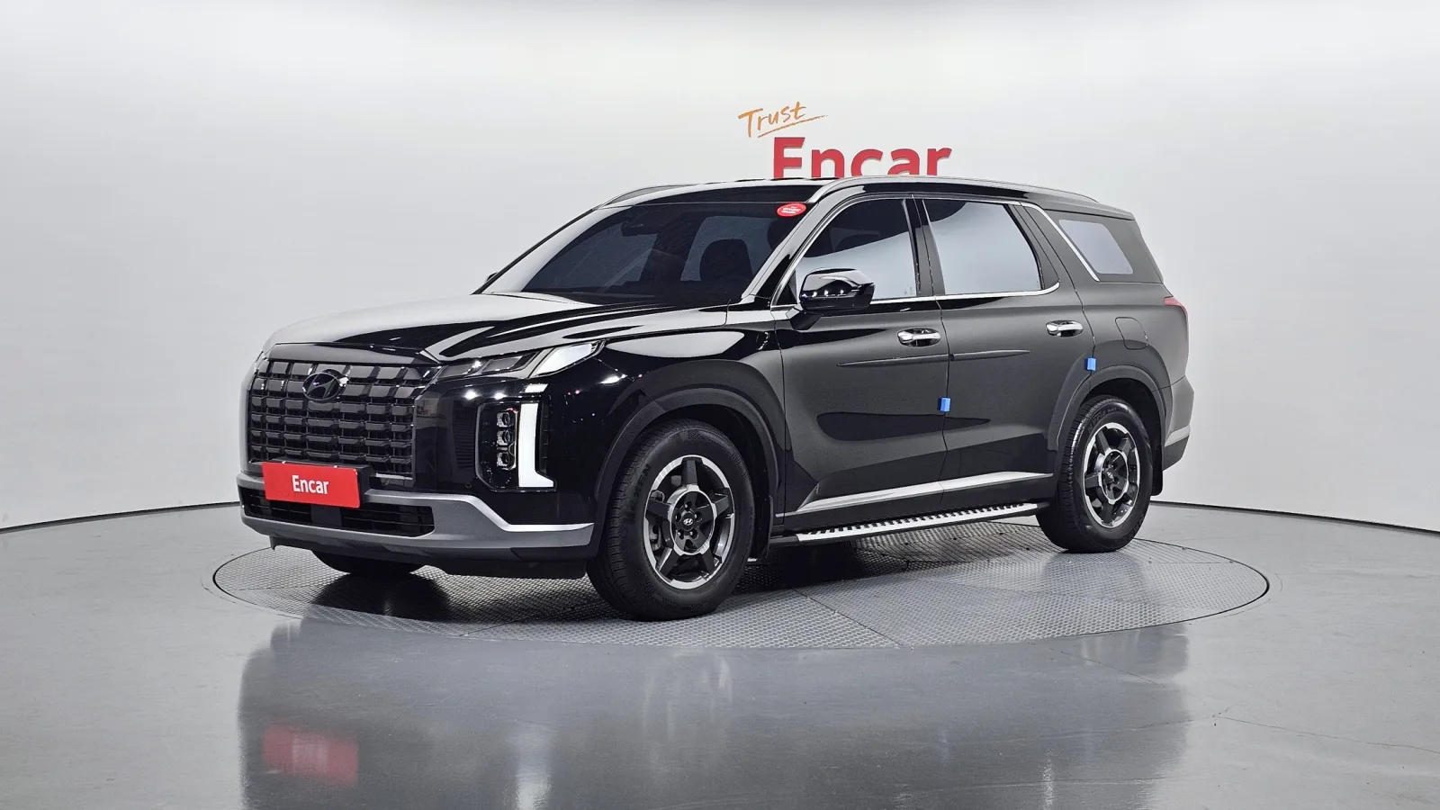 2023 Hyundai Palisade