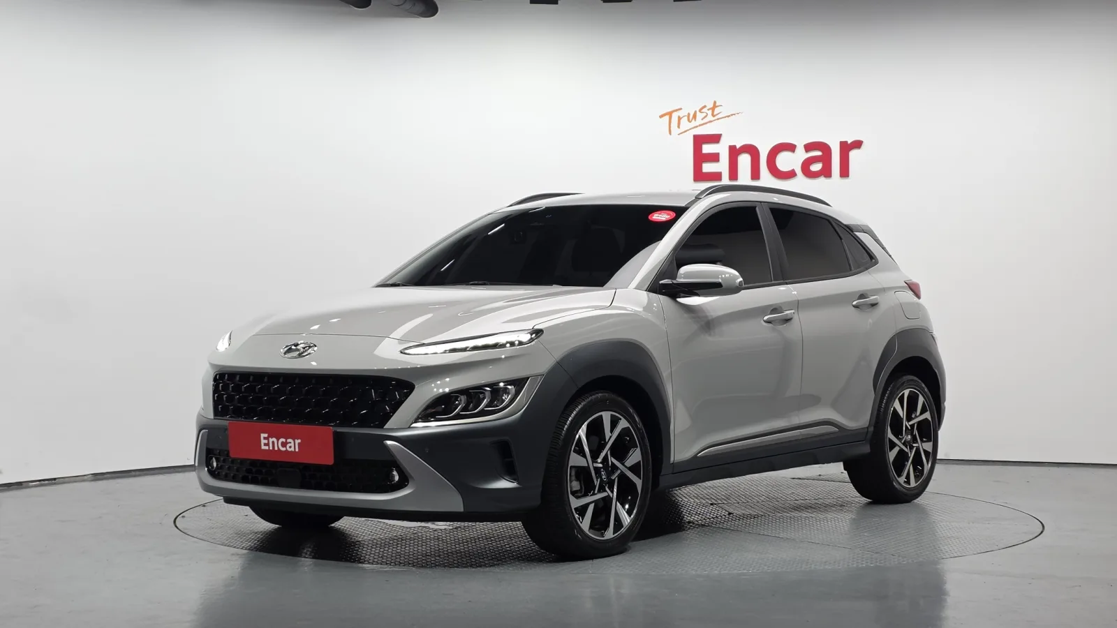 2023 Hyundai Kona