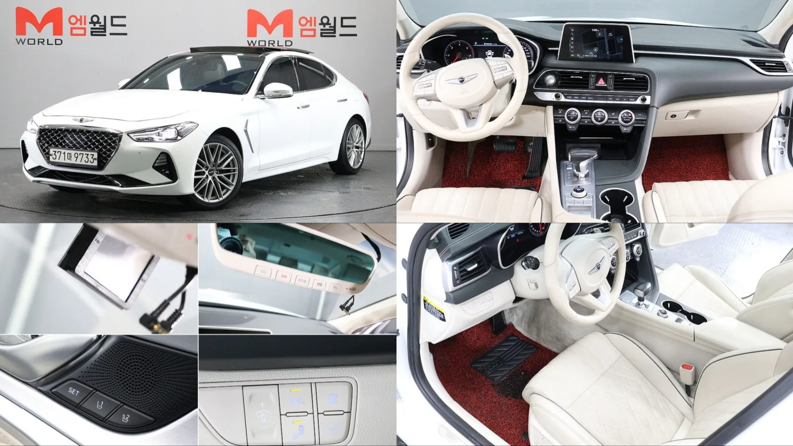 2019 Genesis G70