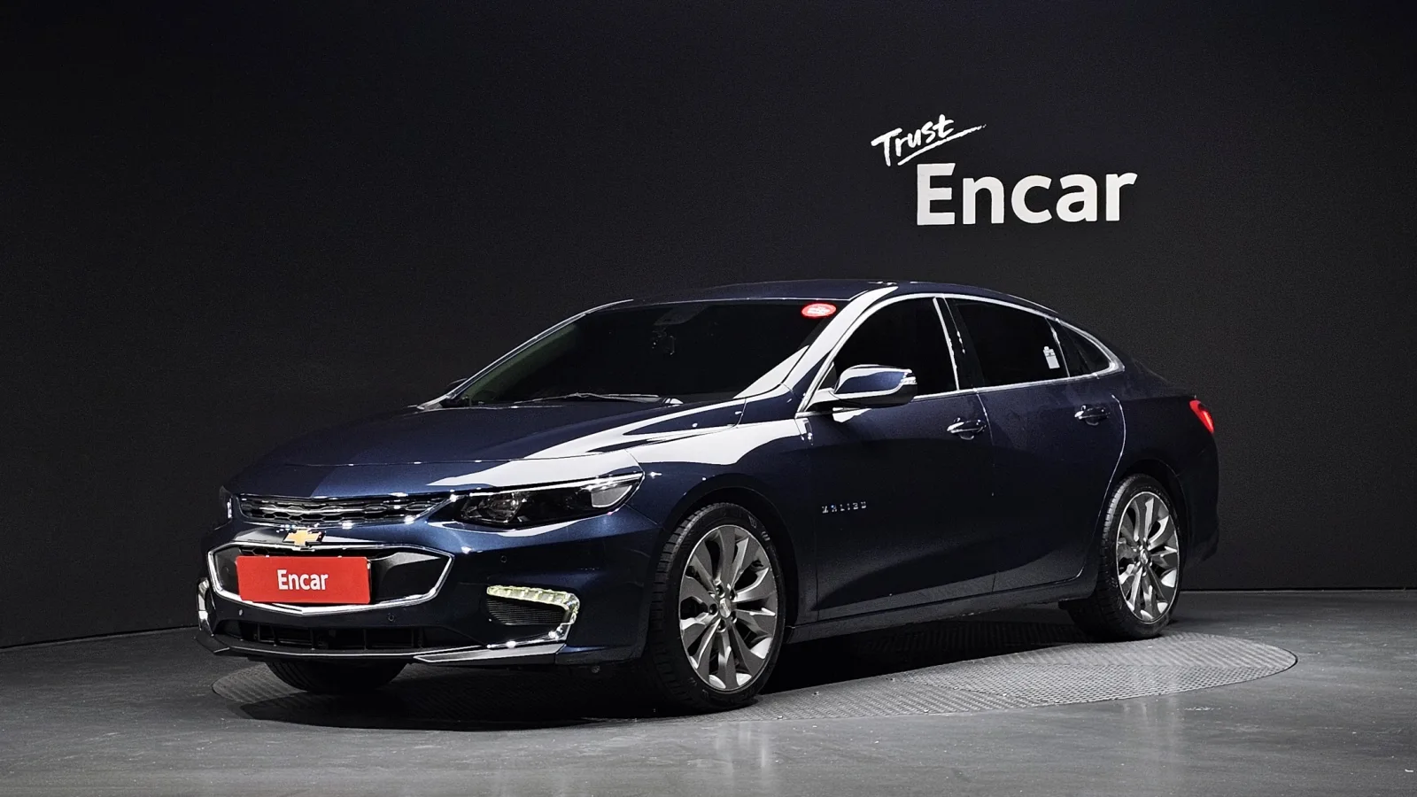 2017 Chevrolet Malibu