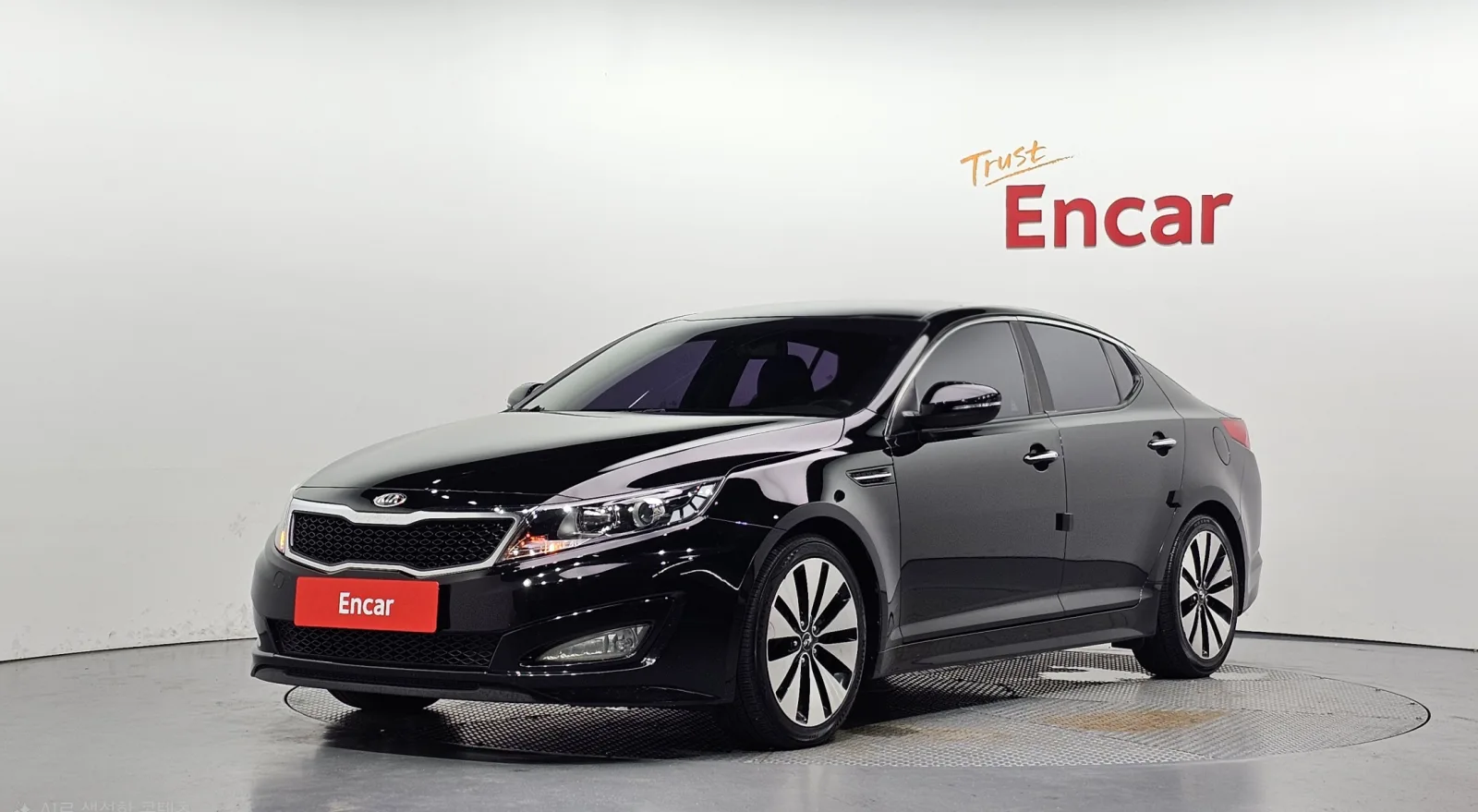 2013 Kia K5