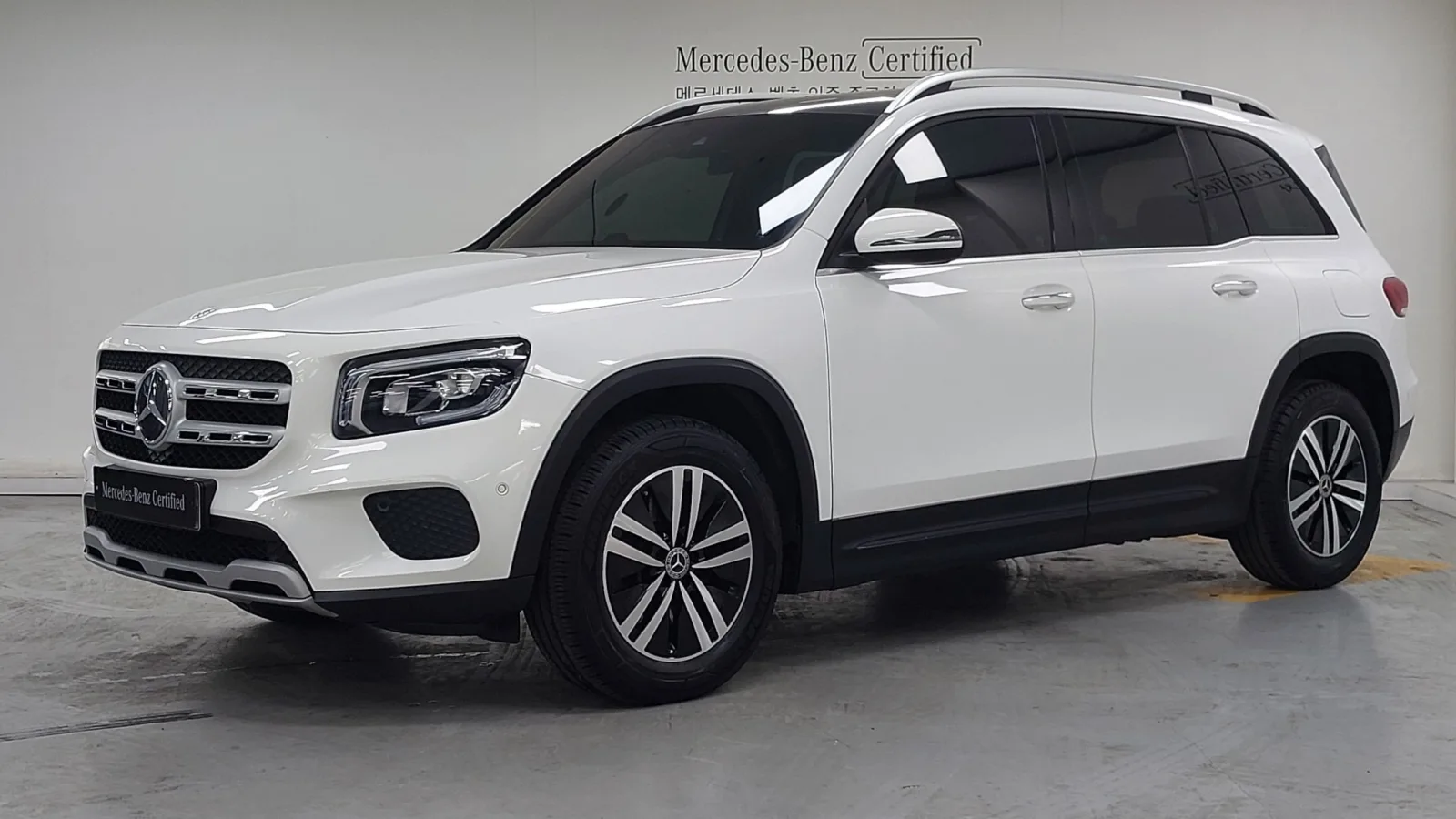2021 Mercedes-Benz GLB-Class