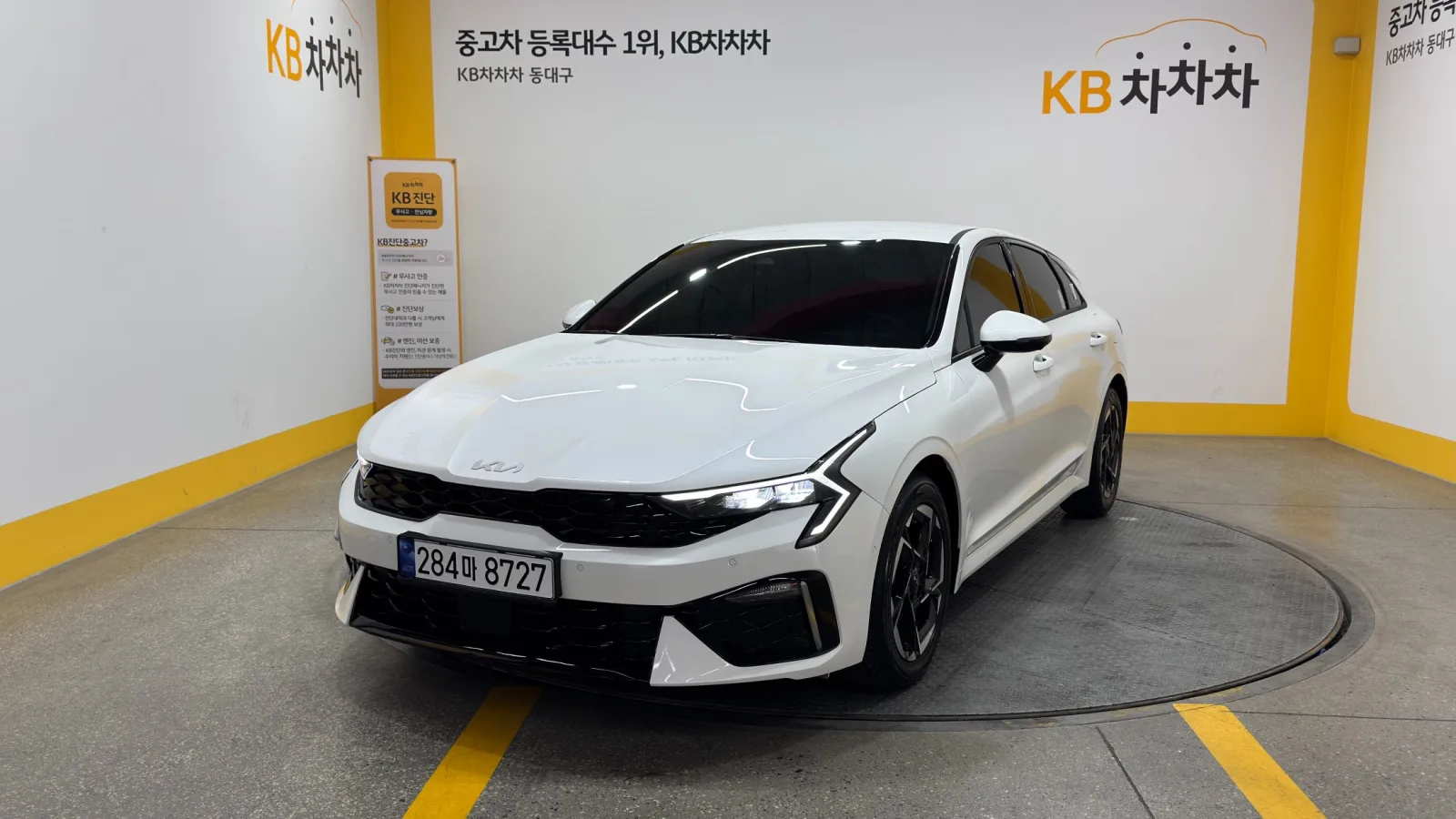 2024 Kia K5