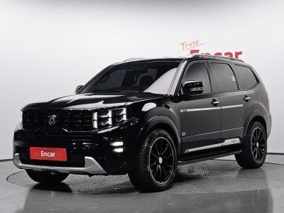 2021 Kia Mohave
