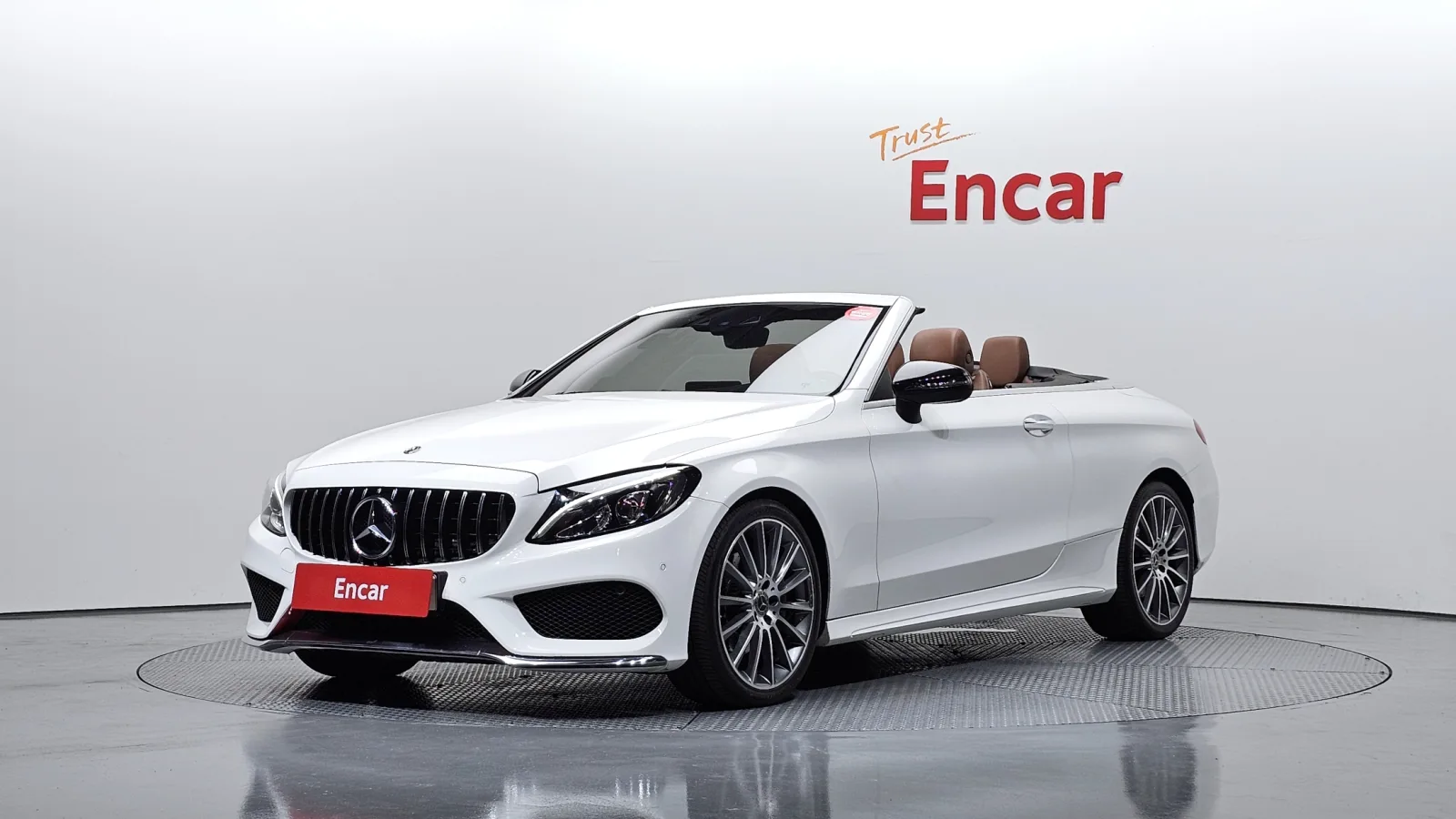 2017 Mercedes-Benz C-Class