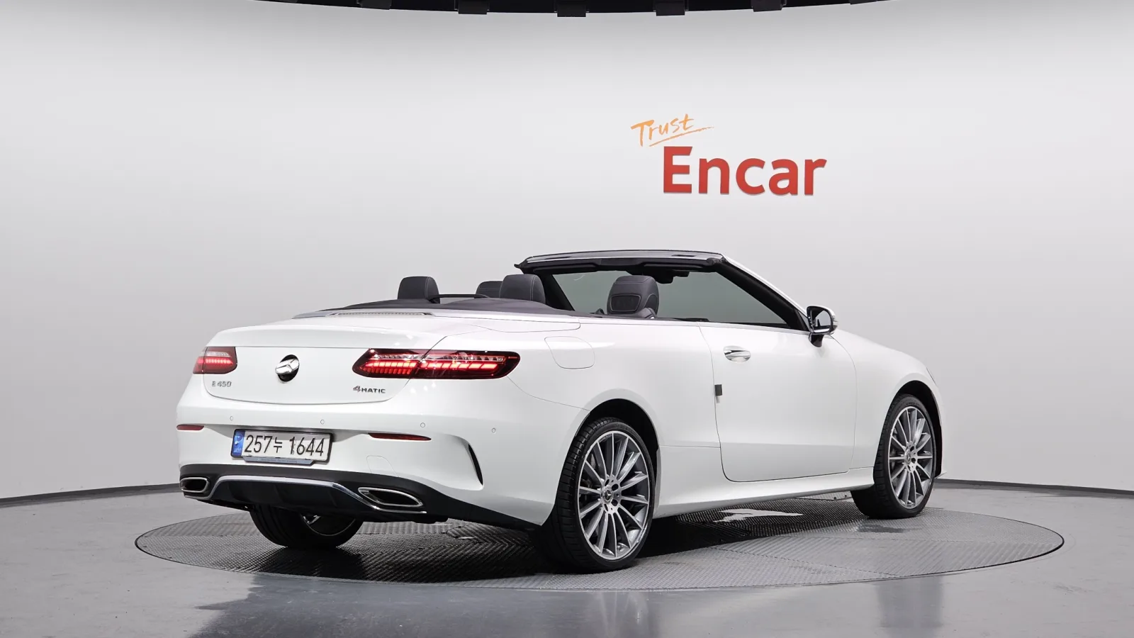2021 Mercedes-Benz E-Class