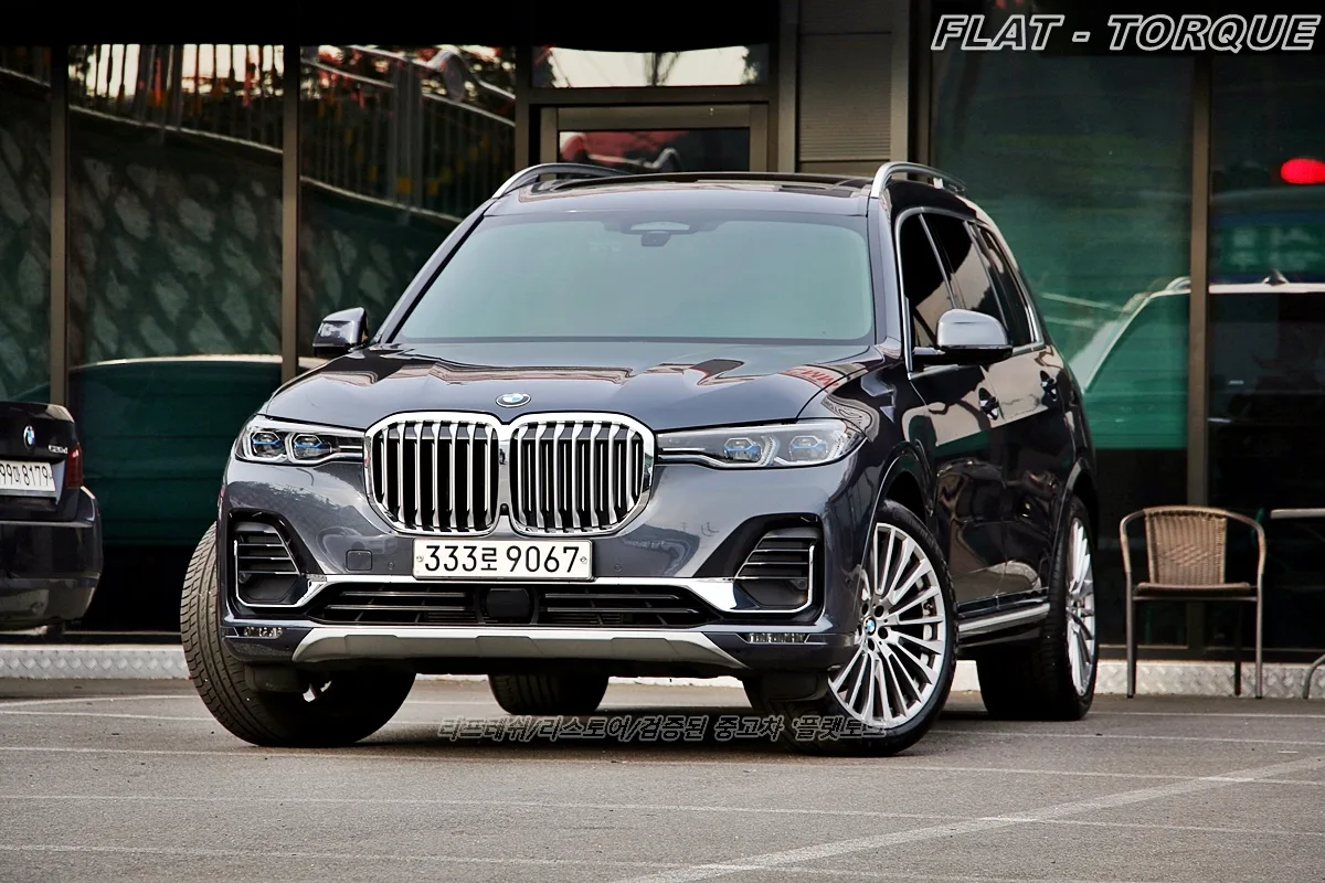 2020 BMW X7