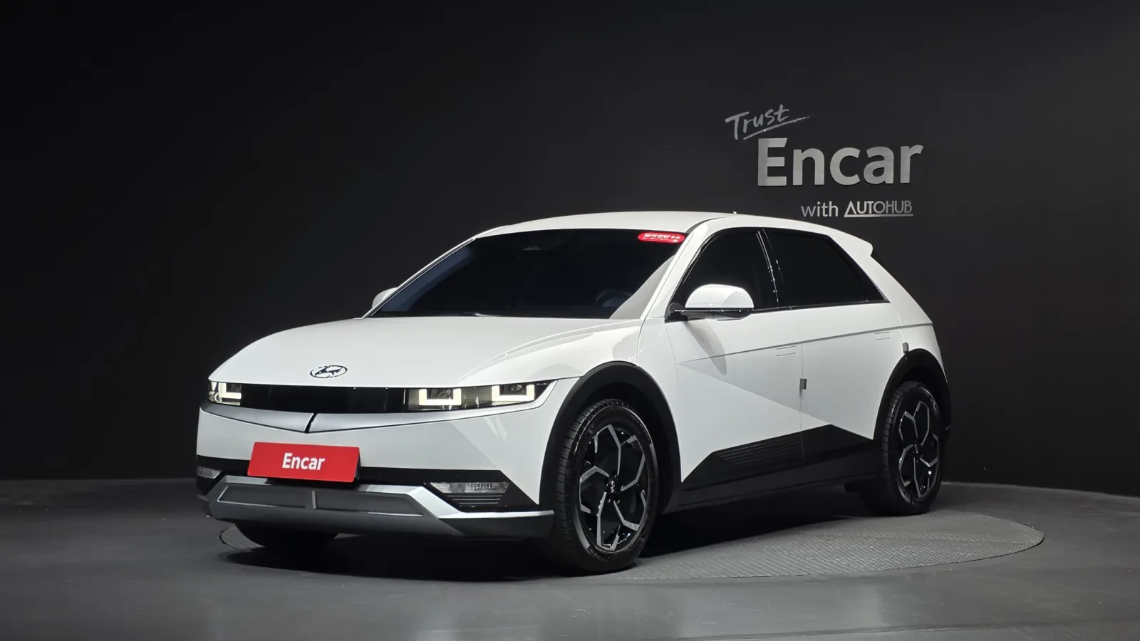 2023 Hyundai Ioniq 5
