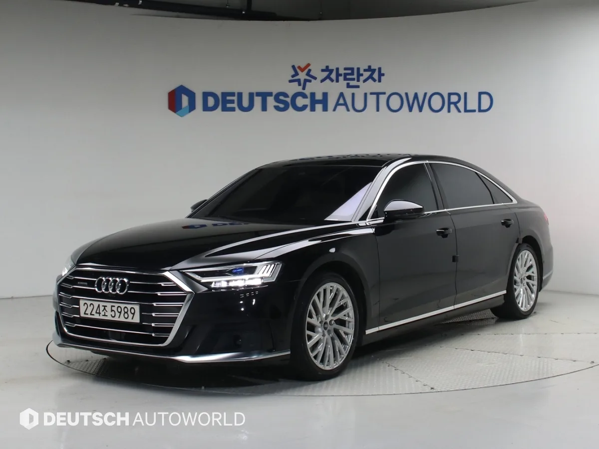 2021 Audi A8