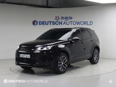 2025 Land Rover Discovery Sport
