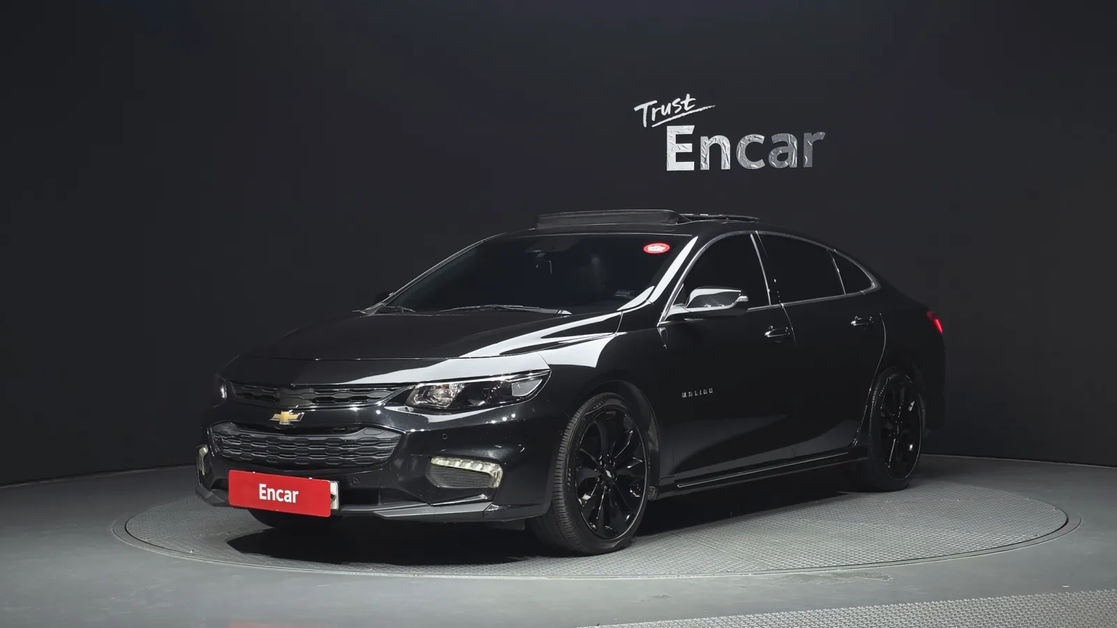 2017 Chevrolet Malibu