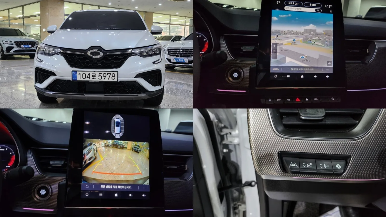 2024 Renault Korea XM3