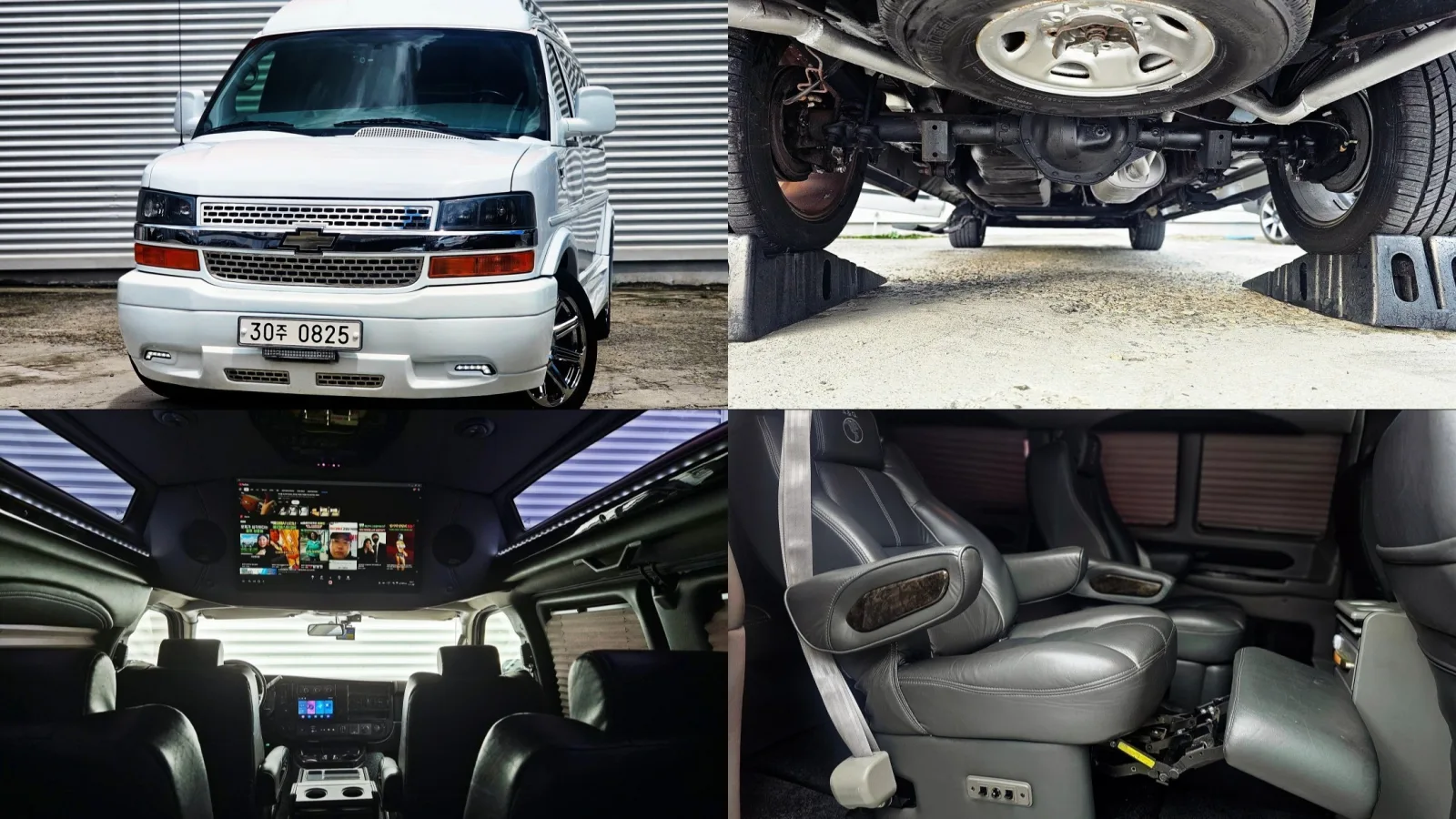 2015 Chevrolet Express Van