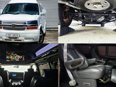 2015 Chevrolet Express Van