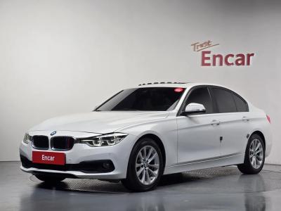 2017 BMW 3-Series