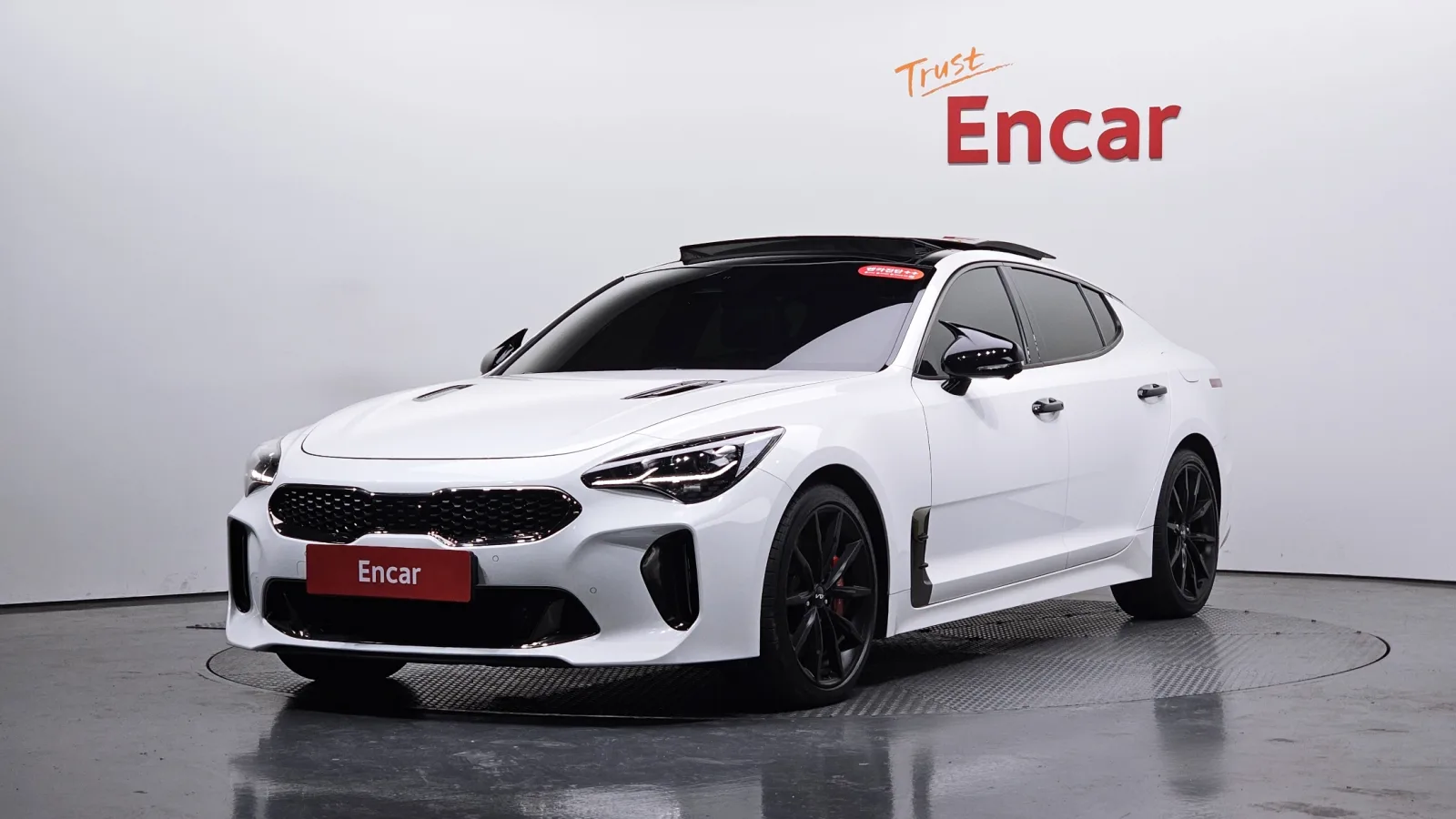 2023 Kia Stinger