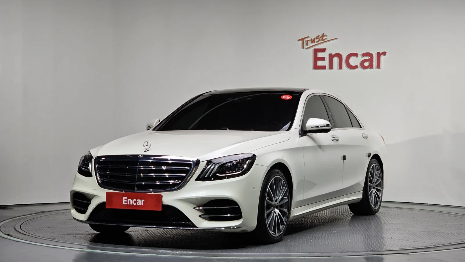 2018 Mercedes-Benz S-Class