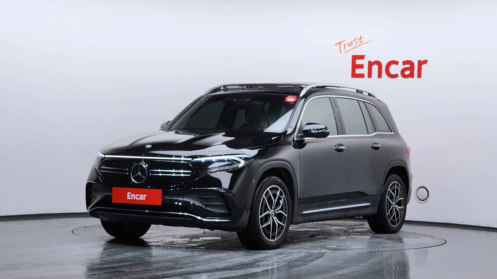 2023 Mercedes-Benz EQB