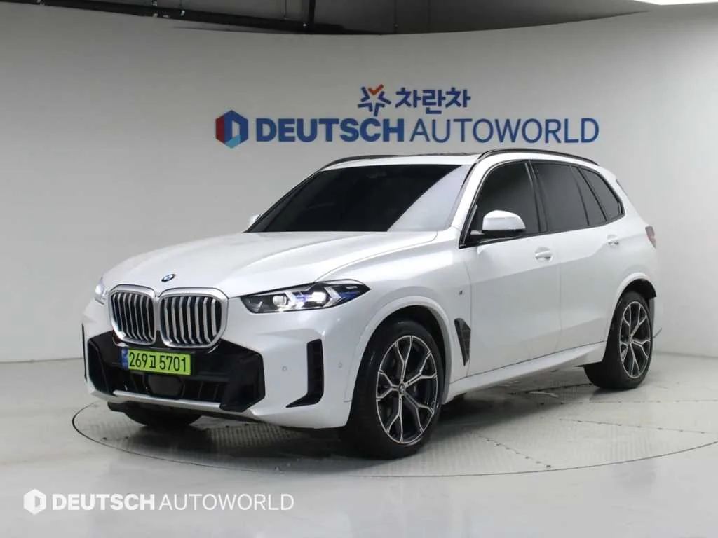 2026 BMW X5