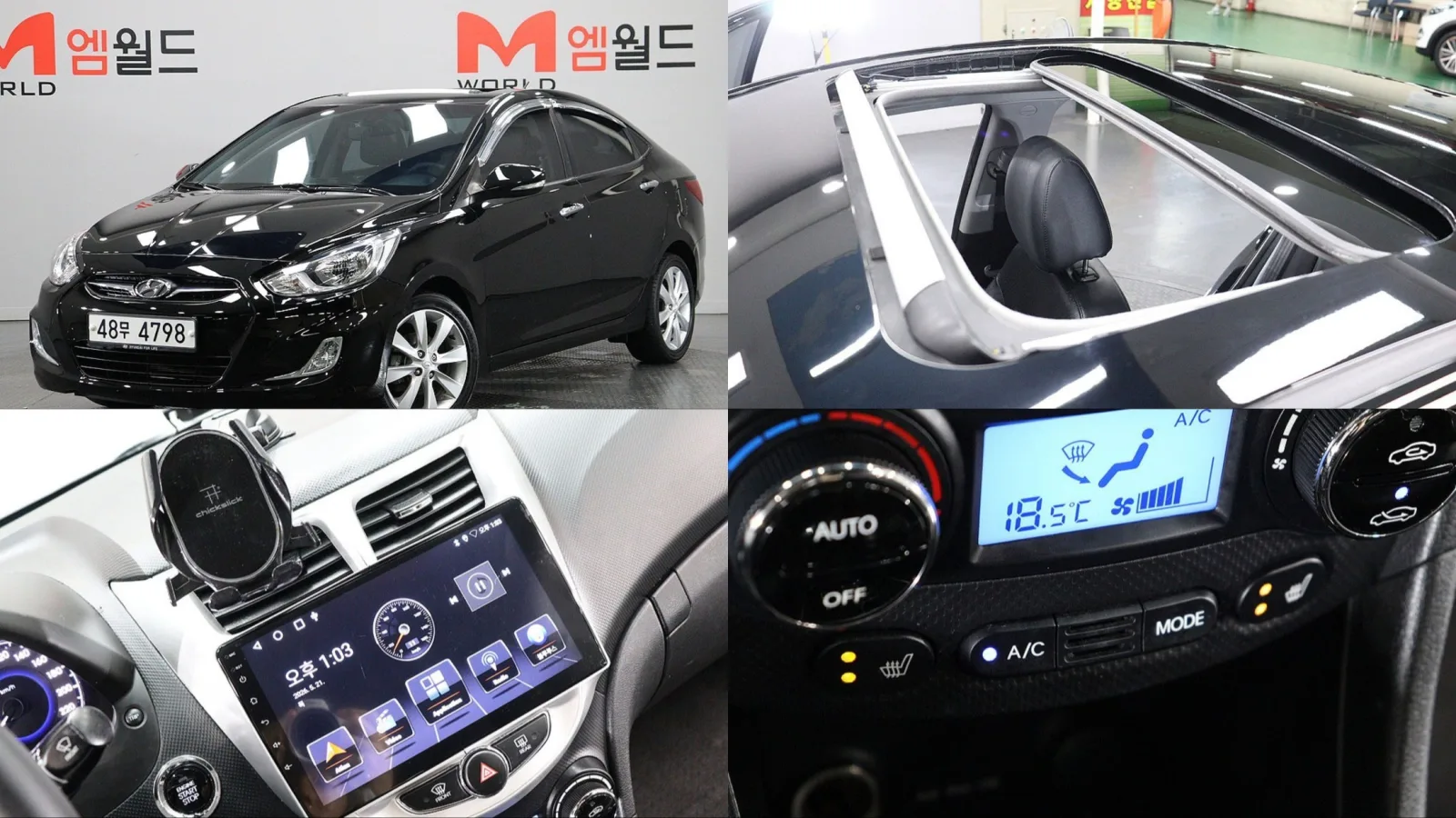 2011 Hyundai Accent