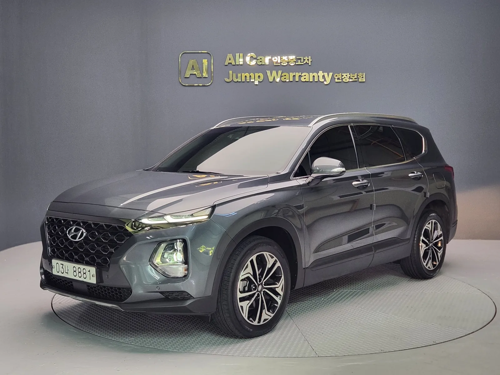 2019 Hyundai Santa Fe