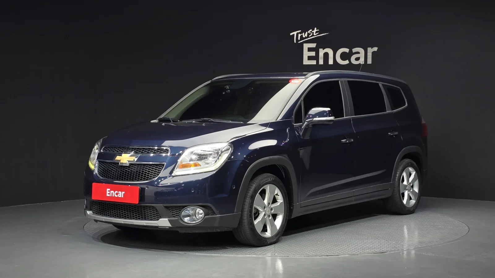 2017 Chevrolet Orlando