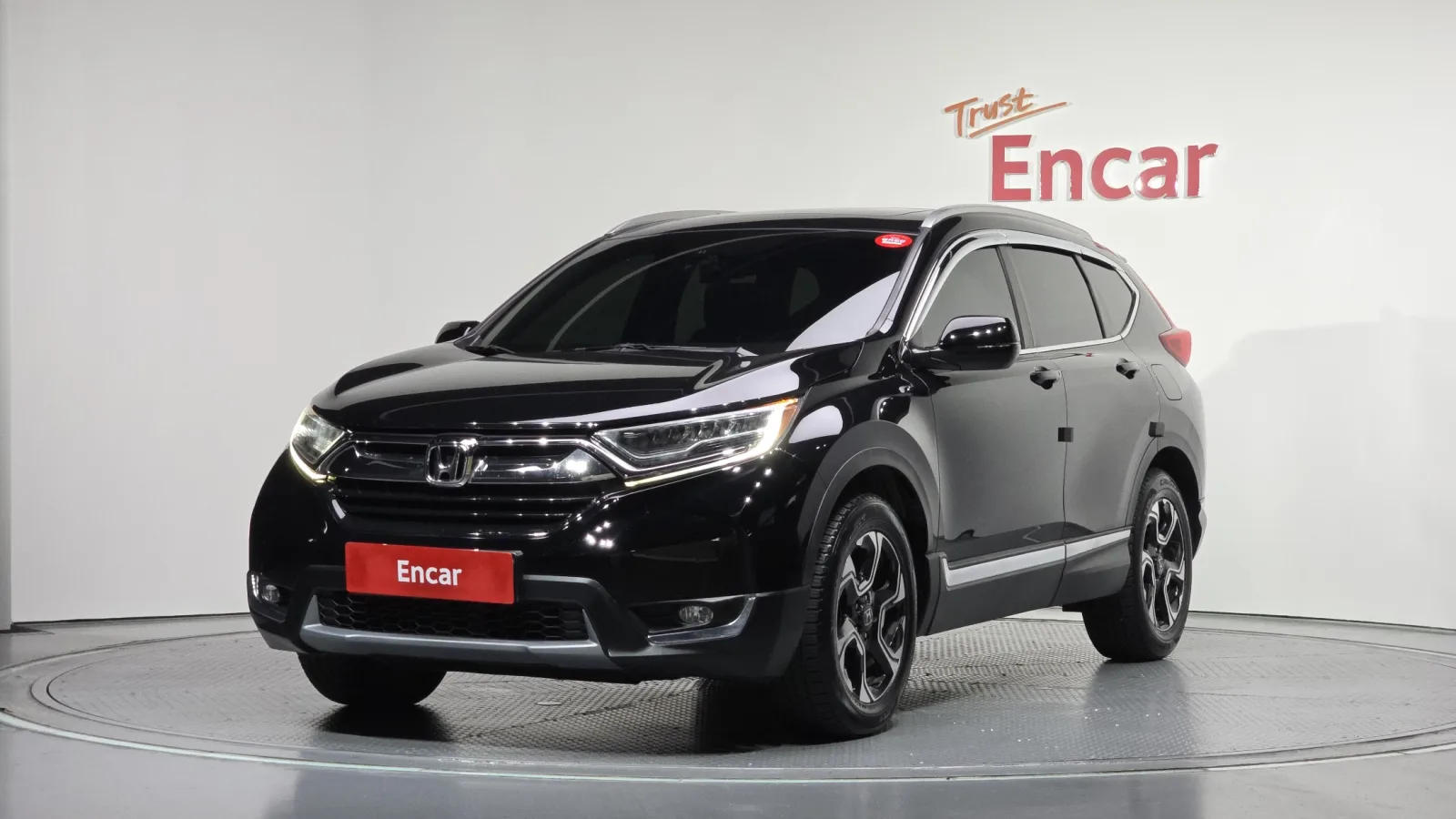 2017 Honda CR-V