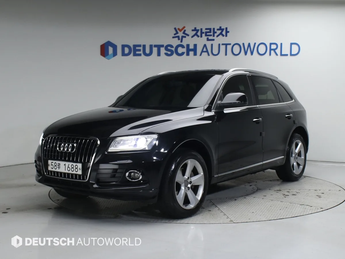 2015 Audi Q5